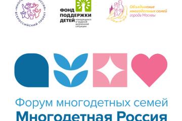 ������������� ������ "����������� ������"