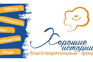 ����������������� ���� "������� �������"