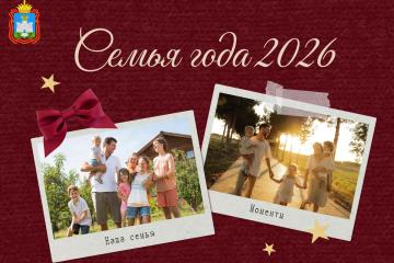 ������������� ������� "����� ����"